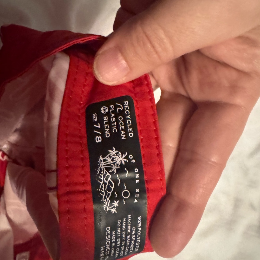 Shaka swim trunks - Picture 3 of 3